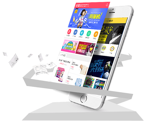 手機版本網(wǎng)站建設(shè)方案-廣州天翱信息科技有限公司 手機版本網(wǎng)站建設(shè)方案-廣州天翱信息科技有限公司